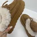 sabot in simil camoscio nord